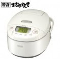 SANYO IH (5.5 COPOS) ECJ-JG10W